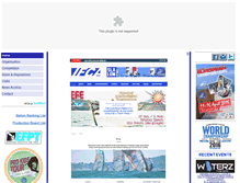 Tablet Screenshot of ifca.internationalwindsurfing.com